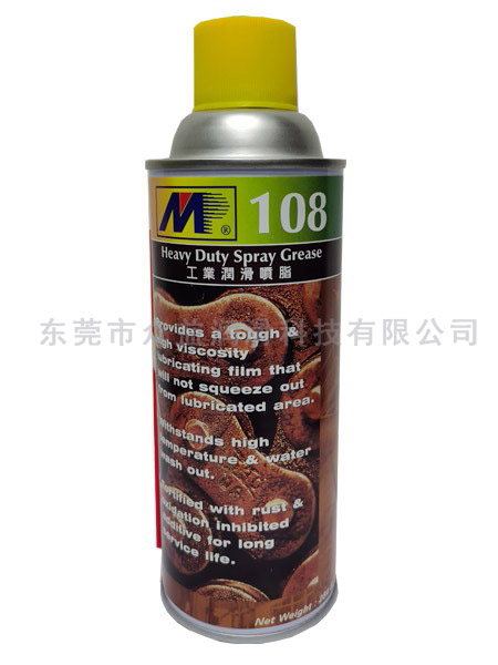 M.P.108工業(yè)潤滑劑